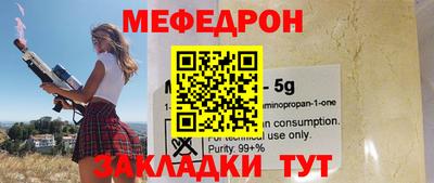 mix Бузулук