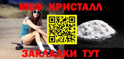 бутик Краснодар