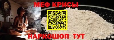 mix Бузулук