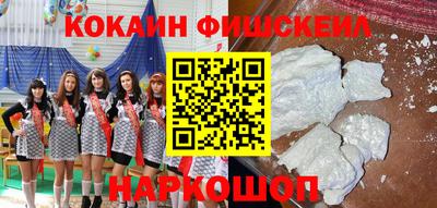 mix Бузулук