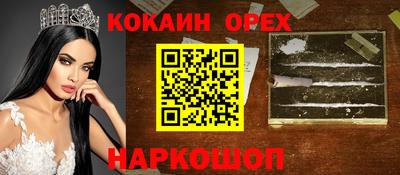 mix Бузулук