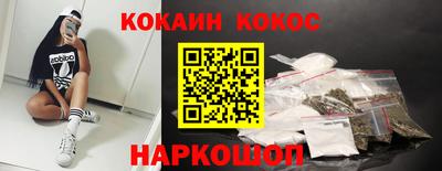 марихуана Бугуруслан