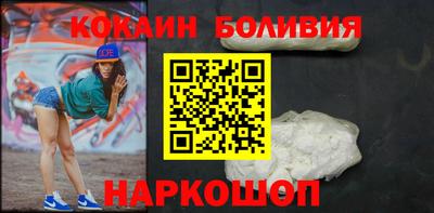 марихуана Бугуруслан
