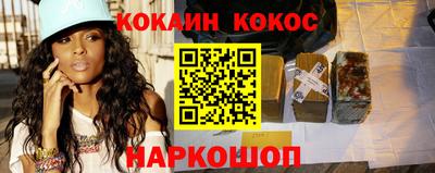 марихуана Бугуруслан