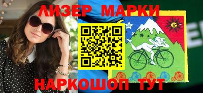 марихуана Бугуруслан