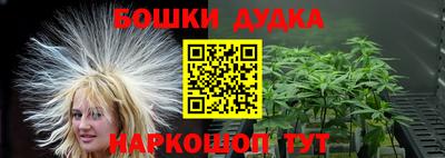 mix Бузулук