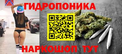 mix Бузулук