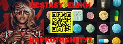 mix Бузулук