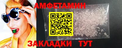 марихуана Бугуруслан