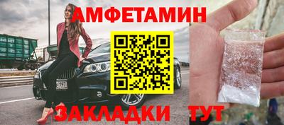 марихуана Бугуруслан
