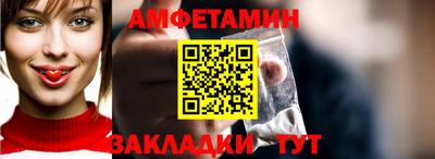 mix Бузулук