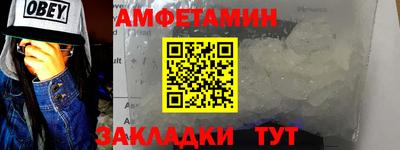 марихуана Бугуруслан
