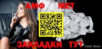 mix Бузулук