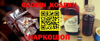 mix Бузулук