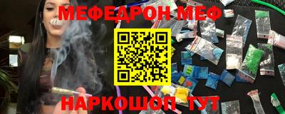 mix Бузулук