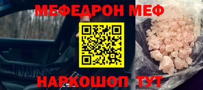 mix Бузулук
