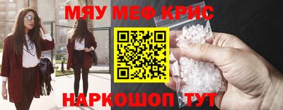mix Бузулук