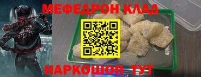марихуана Бугуруслан