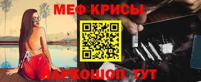 марихуана Бугуруслан